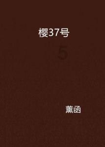 休闲钓鱼